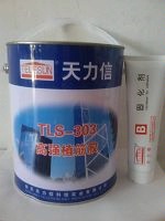 TLS-601ʯ