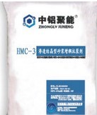 HMC-3͸ᾧɰѼ