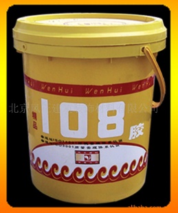 Ļݰ֮108Ͱװ