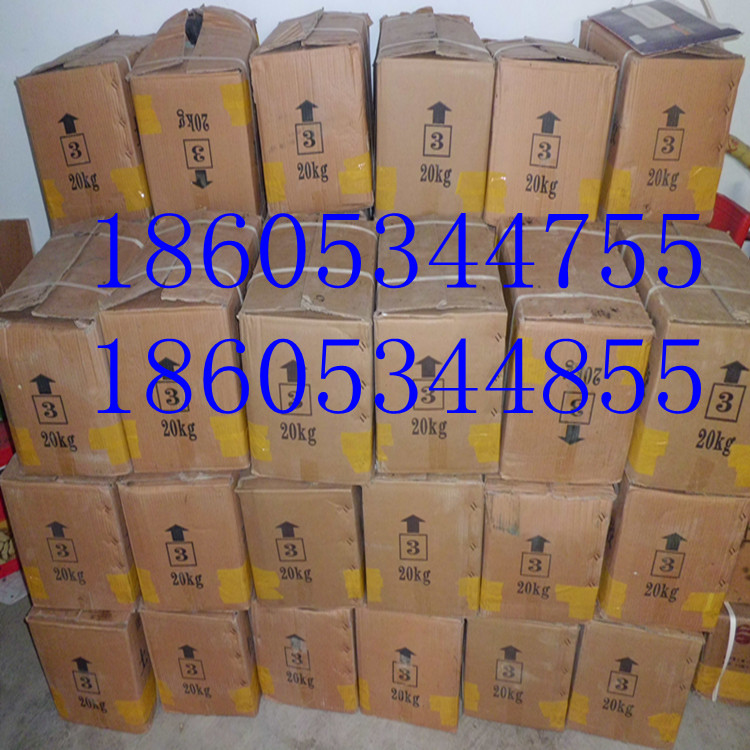 ĤksĤks18605344755