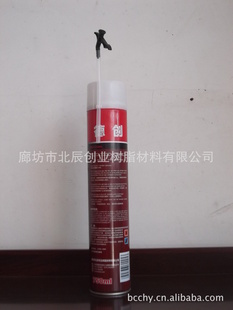 900ml۰/ֱ/