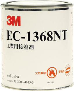 ǧ3MˮEC1368NT1L