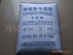ճ䷽ˢʯ䷽
