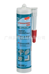 ¹COSMOHYBRID490ݽճ