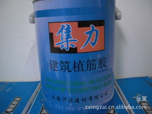 ֲڻֲ豸̶ʯĸɹ
