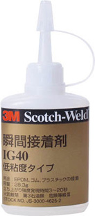 ǧ3MˮIG4027ML