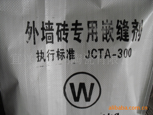 ԷˮJCTA-360שǶǶң