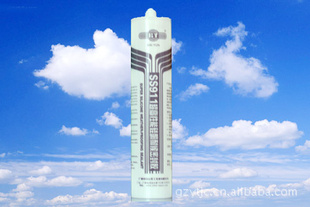 ƳܽSS911