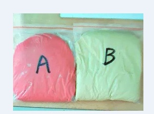 ܸ೬ǽǴשѷֲȡ沣1KG