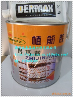 ֲ4kg×4ͰϺʿֽ