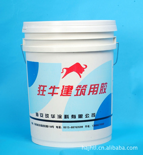 ţýˮֱ20kg