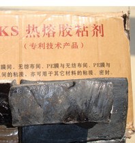 ӦksĤˮ彺18605344755