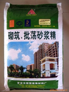 㶫ӷ۳ɰ
