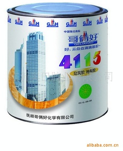 4115ͽذ彺2һͰ