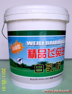 齺ˮ׽۴ϩҺճϼ6.5kg
