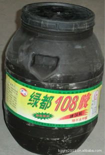 ̶108