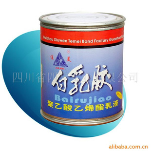 齺ӭǢ̸