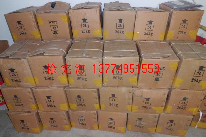土工复合胶土工膜接缝胶土工膜热熔胶
