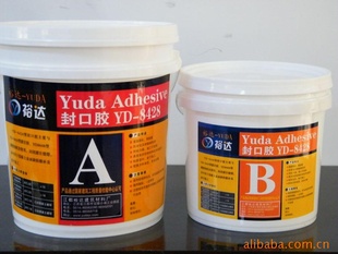 YD-8428ڽ