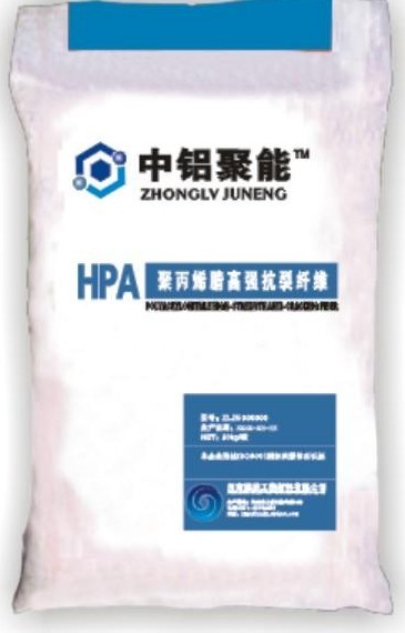 HPA-2ǿ۱ϩά