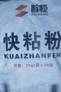 ֱǺճ3kgӭѡ