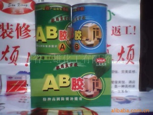 ˫۷209AB/ABװ޽ӷ