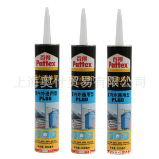ԭװں߰ٵҺ嶤ͨͣPL60/ǿⶤ