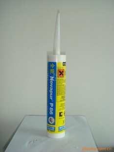 ȫP86PUǽP86