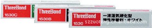 ǧThreeBondżTB1530-150