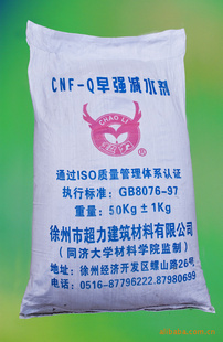 CNF-KBֱˮſ޲