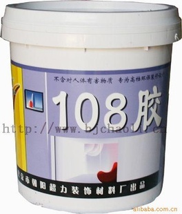 ʮ——108