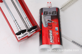 ֲAB+BE6630MLǳʩɱ