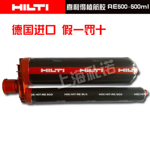 ¹ϲֲ/ϲê̽RE500500mlȫ