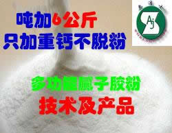 ظƻʯ821䷽