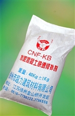 CNF-KBˮſ޲