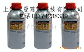 Activator11FC1(ͼ)