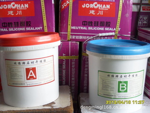 ʯABɹҽ30KG