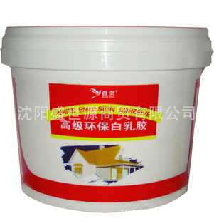 黷齺4KG