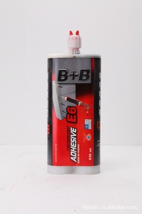 B+B٤赽ֲ۸AֲE6