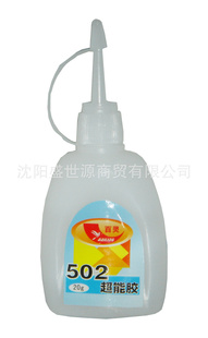 ð502콺