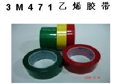 ɽbtx3M471ϩ