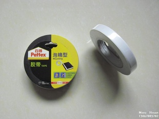 ¹߰ٵ޽PMTP50-3636X5