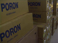 昆山btxPORON4701-40