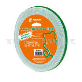̨山ܽSP-014G޽48mm*5m