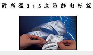 ɽbtx͸315ȷǩ