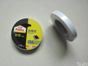 ¹߰ٵ޽PMTP50-2424X5