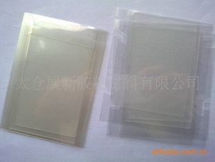 3M82123M8211OpticallyClearAdhesivesѧ͸