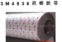 ɽbtx3M4936޽
