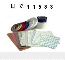 ɽbtx11583