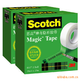 3m810-3/4ν25m